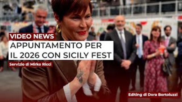 APPUNTAMENTO AL PROSSIMO ANNO